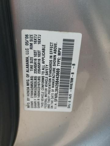 2006 Honda Odyssey EX