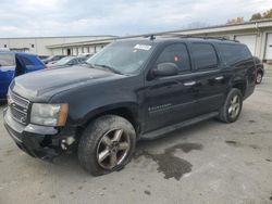 Carros con verificación Run & Drive a la venta en subasta: 2007 Chevrolet Suburban K1500