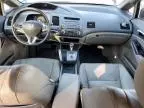 2010 Honda Civic Hybrid