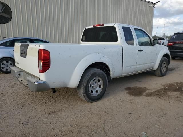 2015 Nissan Frontier S