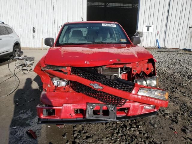 2007 Chevrolet Colorado