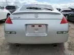 2007 Nissan 350Z Coupe