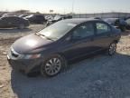 2011 Honda Civic EX