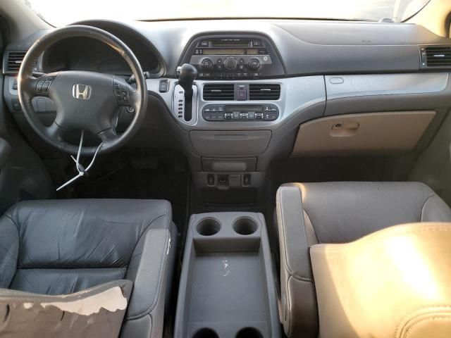 2008 Honda Odyssey EXL