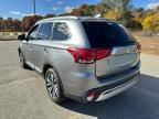 2020 Mitsubishi Outlander SE