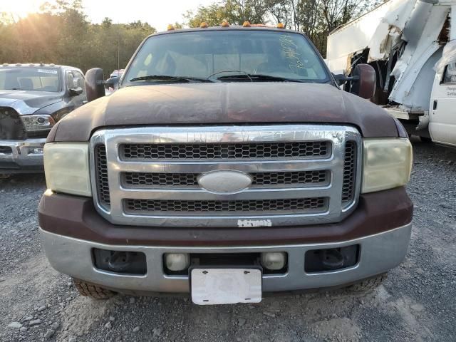 2006 Ford F350 Super Duty