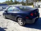 2008 Chevrolet Cobalt LS