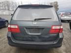 2005 Honda Odyssey EXL