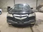 2008 Acura MDX