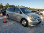 2006 Honda Odyssey EXL