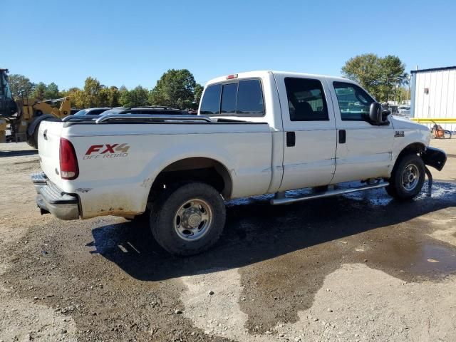 2003 Ford F250 Super Duty