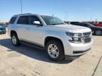 2020 Chevrolet Tahoe C1500 LT