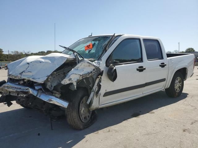 2008 GMC Canyon