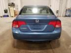 2008 Honda Civic EX