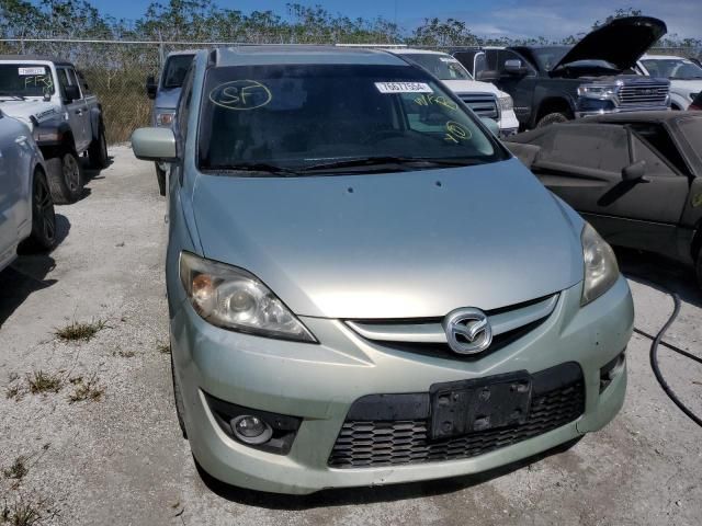 2008 Mazda 5