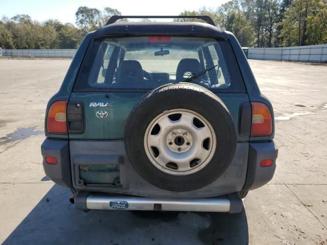 1997 Toyota Rav4