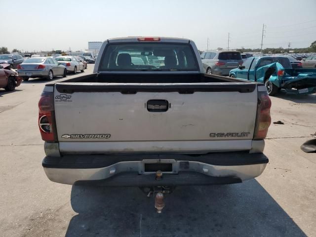 2005 Chevrolet Silverado C1500