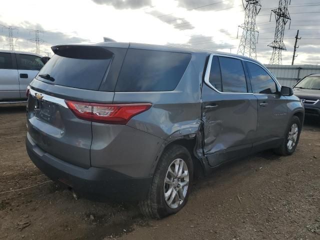 2020 Chevrolet Traverse LS