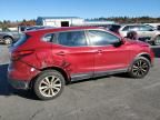 2017 Nissan Rogue Sport S