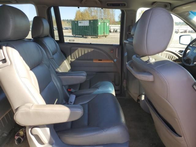 2008 Honda Odyssey EXL