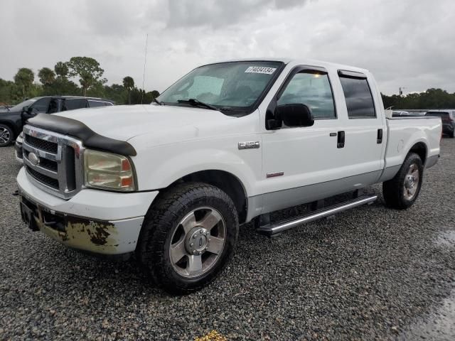 2005 Ford F250 Super Duty