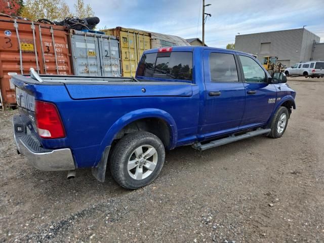 2017 Dodge RAM 1500 SLT