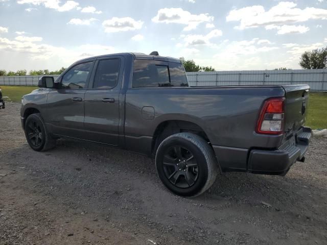 2021 Dodge RAM 1500 BIG HORN/LONE Star