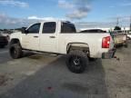 2012 Chevrolet Silverado K1500 LT