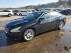 2010 Nissan Maxima S