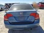 2007 Honda Civic EX