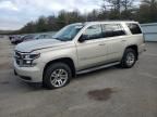 2015 Chevrolet Tahoe K1500 LS