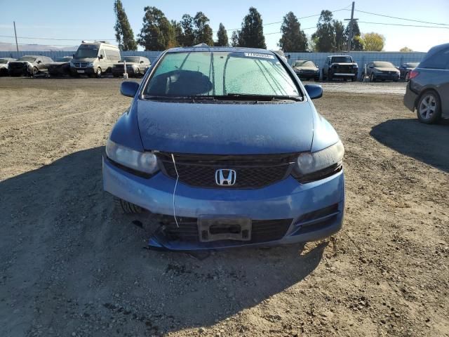 2010 Honda Civic EX