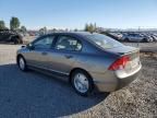 2008 Honda Civic Hybrid