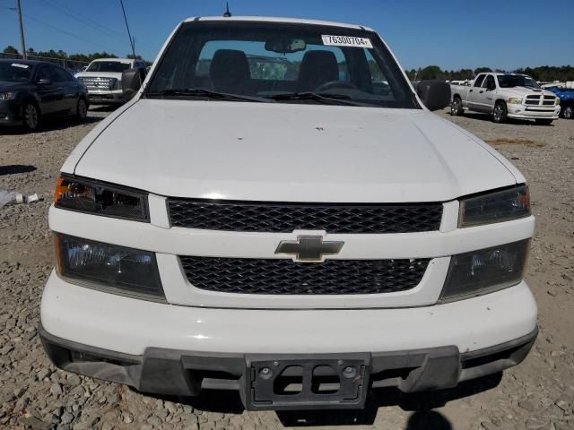 2012 Chevrolet Colorado