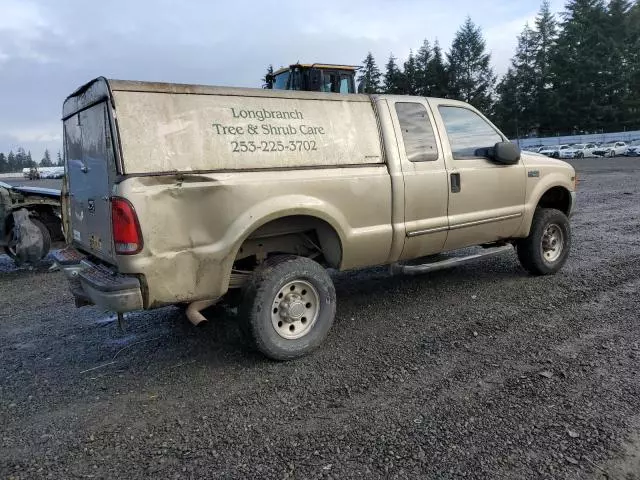 2000 Ford F250 Super Duty