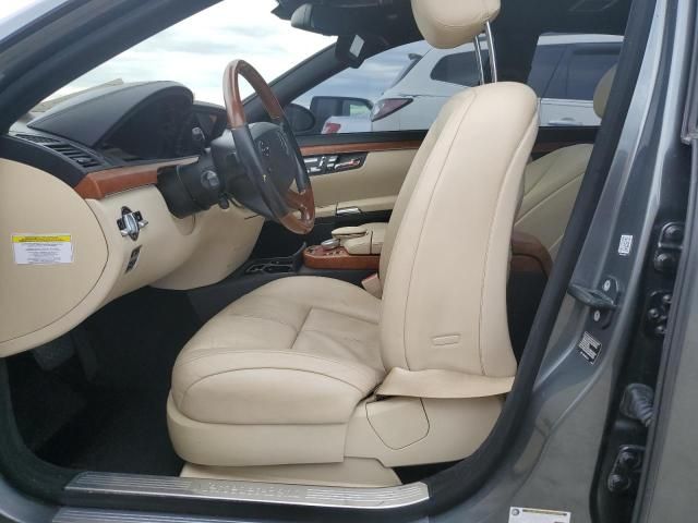 2007 Mercedes-Benz S 550