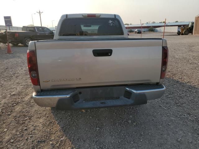 2005 Chevrolet Colorado