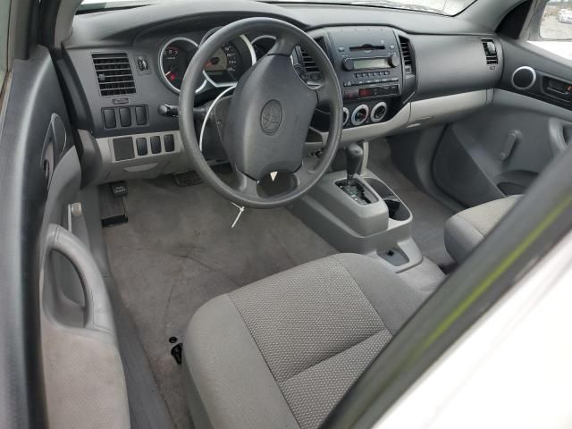 2008 Toyota Tacoma