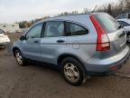 2008 Honda CR-V LX