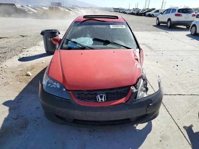 2005 Honda Civic EX