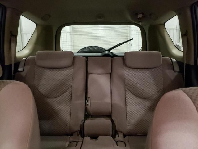 2006 Toyota Rav4