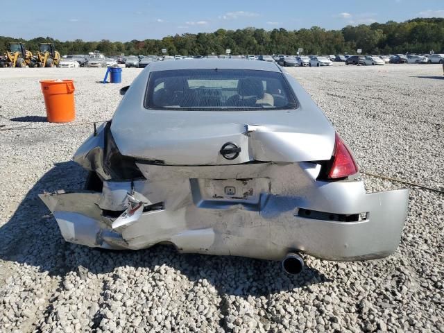 2003 Nissan 350Z Coupe