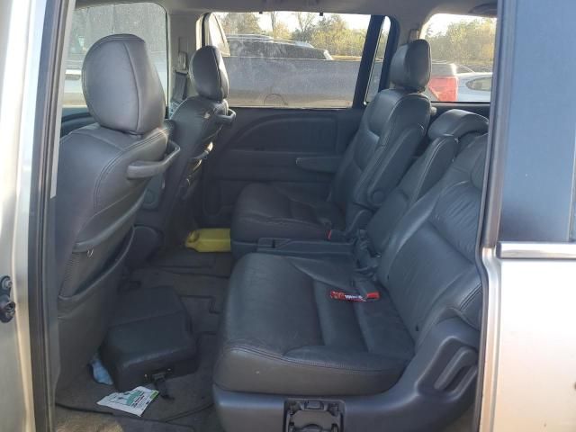 2005 Honda Odyssey EXL