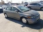 2008 Honda Civic Hybrid