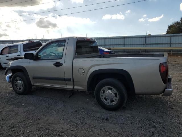 2008 Chevrolet Colorado