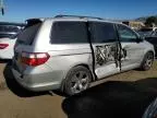 2005 Honda Odyssey Touring