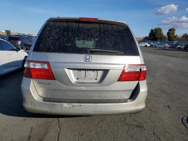 2007 Honda Odyssey EXL