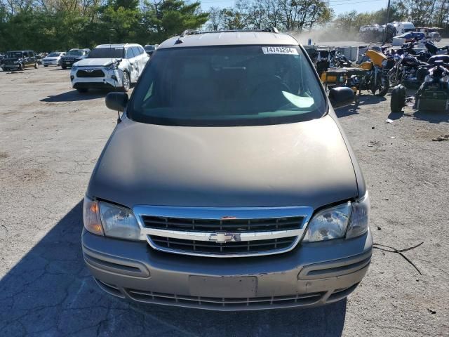 2004 Chevrolet Venture Luxury