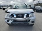 2017 Nissan Frontier S