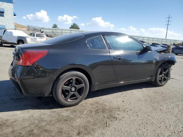 2013 Nissan Altima S